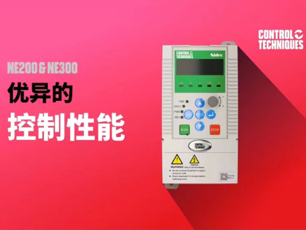CT变频器